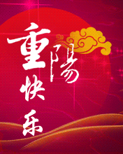 ꖿ옷
