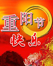 ꖿ옷