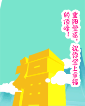ꖵǸߣףҸ픷壡