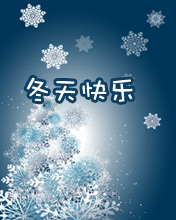 옷