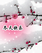 옷