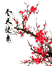 옷