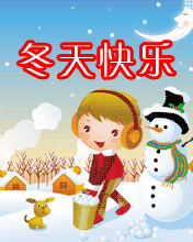 옷
