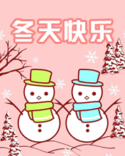 옷