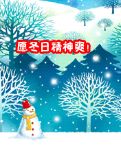 飡