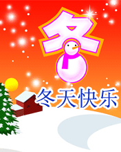 옷