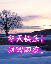 옷
