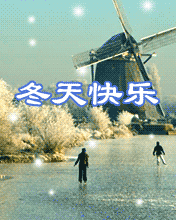 옷