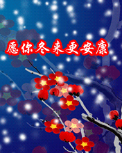 Ը㶬