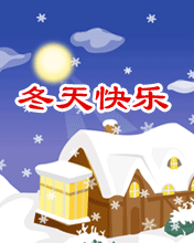 옷