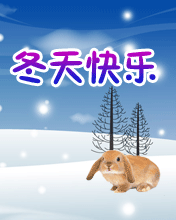옷