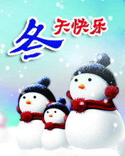 옷