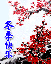 옷