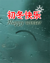 옷
