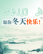 Ը㶬옷