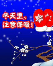 עⱣ