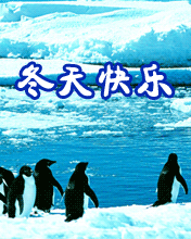옷