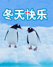 옷