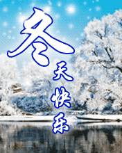 옷