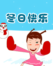 տ옷