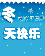 옷