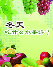 ʲôˮ