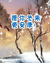 Ը㶬