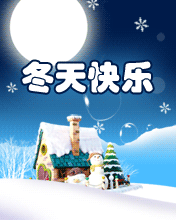 옷