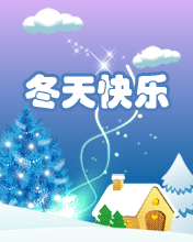 옷
