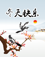 옷