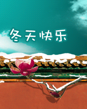 옷