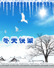 옷