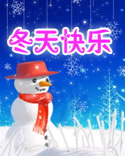 옷