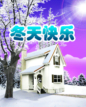 옷