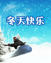옷