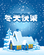 옷