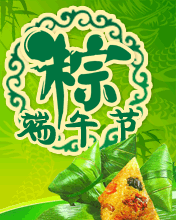 繝 տ옷