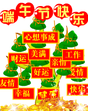繝(ji)³