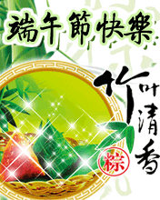 繝~