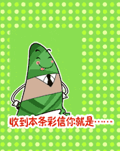 ֮ ף옷