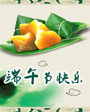 健康身體 多吃粽子