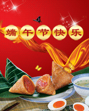 옷磡