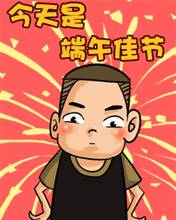 Ƕѹ(ji)