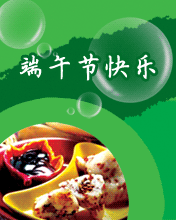 ³繝옷