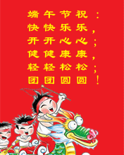 繝(ji)ף 옷