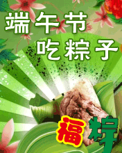 繝