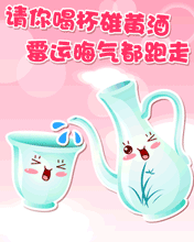 Ոһ Ҹ]^