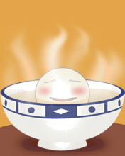 冬至的餃子泡溫泉