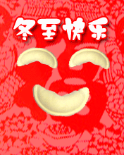 옷옷