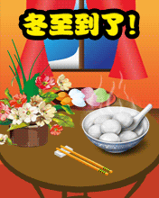 ˣտ옷